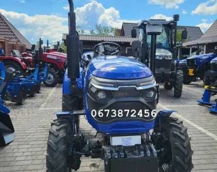 Файтер Інша, об'ємом двигуна 0 л та пробігом 1 тис. км за 5040 $, фото 1 на Automoto.ua