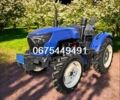 Файтер Другая, объемом двигателя 0 л и пробегом 1 тыс. км за 8100 $, фото 1 на Automoto.ua