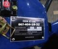 Файтер Другая, объемом двигателя 0 л и пробегом 1 тыс. км за 5050 $, фото 4 на Automoto.ua