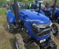 Файтер Інша, об'ємом двигуна 0 л та пробігом 1 тис. км за 5040 $, фото 1 на Automoto.ua