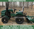 Файтер Т-16 LUX, об'ємом двигуна 1 л та пробігом 1 тис. км за 2242 $, фото 1 на Automoto.ua