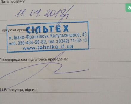 Файтер Т, объемом двигателя 12 л и пробегом 0 тыс. км за 1500 $, фото 4 на Automoto.ua