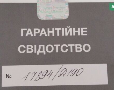 Файтер Т, объемом двигателя 12 л и пробегом 0 тыс. км за 1500 $, фото 5 на Automoto.ua