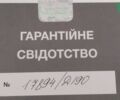 Файтер Т, объемом двигателя 12 л и пробегом 0 тыс. км за 1500 $, фото 5 на Automoto.ua