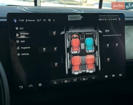 Сірий FCB Leopard 5, об'ємом двигуна 1.5 л та пробігом 1 тис. км за 49000 $, фото 35 на Automoto.ua