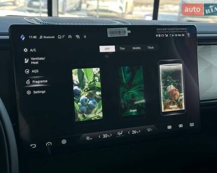 Сірий FCB Leopard 5, об'ємом двигуна 1.5 л та пробігом 1 тис. км за 49000 $, фото 34 на Automoto.ua