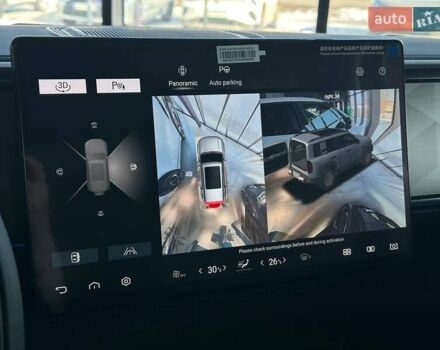 Сірий FCB Leopard 5, об'ємом двигуна 1.5 л та пробігом 1 тис. км за 49000 $, фото 36 на Automoto.ua