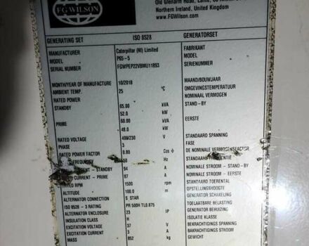 FG Wilson P, объемом двигателя 0 л и пробегом 10 тыс. км за 7000 $, фото 3 на Automoto.ua