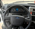 Ford Trucks 1833 DC, объемом двигателя 9 л и пробегом 0 тыс. км за 164228 $, фото 11 на Automoto.ua