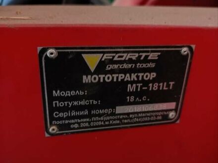 Черный Forta 717, объемом двигателя 0 л и пробегом 0 тыс. км за 2500 $, фото 1 на Automoto.ua