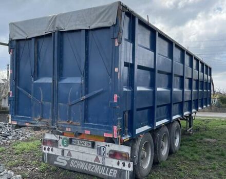 Синій Frejat CDVP, об'ємом двигуна 0 л та пробігом 0 тис. км за 13800 $, фото 4 на Automoto.ua