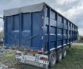 Синій Frejat CDVP, об'ємом двигуна 0 л та пробігом 0 тис. км за 13800 $, фото 4 на Automoto.ua