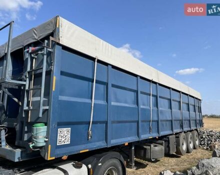Синій Frejat CDVP, об'ємом двигуна 0 л та пробігом 0 тис. км за 13800 $, фото 1 на Automoto.ua