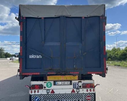 Синий Frejat CDVP, объемом двигателя 0 л и пробегом 340 тыс. км за 12800 $, фото 2 на Automoto.ua