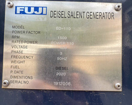 Fujii FSR, объемом двигателя 0 л и пробегом 0 тыс. км за 20000 $, фото 1 на Automoto.ua