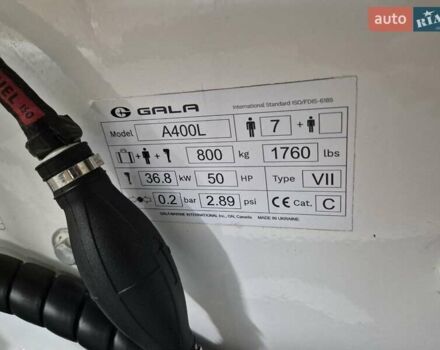 Gala A400L, об'ємом двигуна 0 л та пробігом 0 тис. км за 6500 $, фото 23 на Automoto.ua