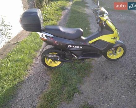 Genata GM, об'ємом двигуна 0 л та пробігом 38 тис. км за 700 $, фото 6 на Automoto.ua