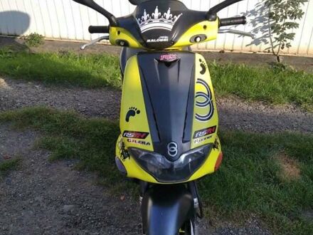 Genata GM 2002 у Чернівцях на Automoto.ua Genata GM, об'ємом двигуна 0 л та пробігом 38 тис. км за 700 $, фото 1 на Automoto.ua