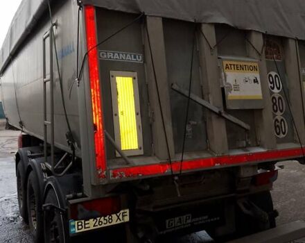 Серый Granalu S3NA, объемом двигателя 0 л и пробегом 0 тыс. км за 21000 $, фото 7 на Automoto.ua