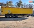 Желтый GRAS GS, объемом двигателя 0 л и пробегом 123 тыс. км за 18400 $, фото 1 на Automoto.ua