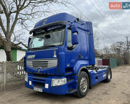 Синий GRAS GS, объемом двигателя 0 л и пробегом 0 тыс. км за 12500 $, фото 9 на Automoto.ua