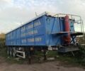 Синій GRAS GS, об'ємом двигуна 0 л та пробігом 0 тис. км за 10500 $, фото 1 на Automoto.ua