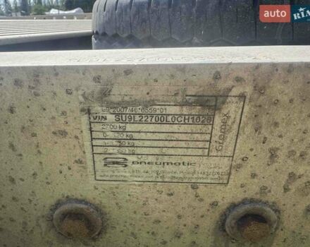 Сірий Gromex L3-3500, об'ємом двигуна 0 л та пробігом 0 тис. км за 4700 $, фото 1 на Automoto.ua