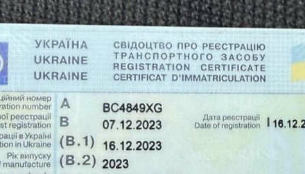 Серый Gromex L3-3500, объемом двигателя 0 л и пробегом 1 тыс. км за 10500 $, фото 22 на Automoto.ua