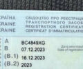Серый Gromex L3-3500, объемом двигателя 0 л и пробегом 1 тыс. км за 10500 $, фото 22 на Automoto.ua