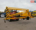 Желтый Guangxi Construction Group HK, объемом двигателя 0 л и пробегом 1 тыс. км за 15000 $, фото 33 на Automoto.ua