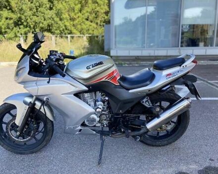 Guowei GW 2014 в Городне на Automoto.ua Серый Guowei GW, объемом двигателя 0.2 л и пробегом 17 тыс. км за 1000 $, фото 3 на Automoto.ua