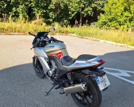 Guowei GW 2014 в Городне на Automoto.ua Серый Guowei GW, объемом двигателя 0.2 л и пробегом 17 тыс. км за 1000 $, фото 12 на Automoto.ua