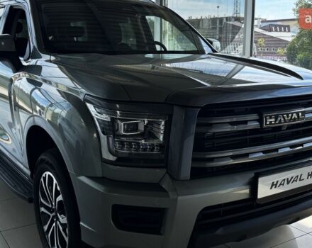 купить новое авто GWM Haval H5 2025 года от официального дилера Автоцентр AUTO.RIA GWM фото