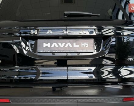 GWM Haval H5, объемом двигателя 2 л и пробегом 0 тыс. км за 40498 $, фото 4 на Automoto.ua