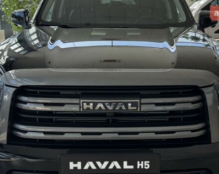 GWM Haval H5, объемом двигателя 2 л и пробегом 0 тыс. км за 40498 $, фото 2 на Automoto.ua
