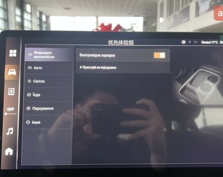 GWM Haval H6, объемом двигателя 2 л и пробегом 0 тыс. км за 27963 $, фото 25 на Automoto.ua