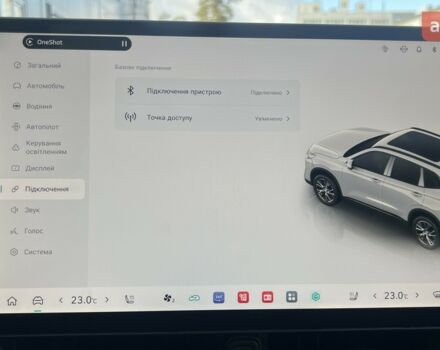 GWM Haval H6 PHEV, об'ємом двигуна 1.5 л та пробігом 0 тис. км за 39379 $, фото 34 на Automoto.ua