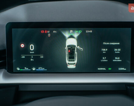 GWM Haval H6 PHEV, об'ємом двигуна 1.5 л та пробігом 0 тис. км за 38924 $, фото 29 на Automoto.ua