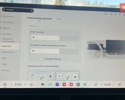 GWM Haval H6 PHEV, об'ємом двигуна 1.5 л та пробігом 0 тис. км за 39379 $, фото 33 на Automoto.ua