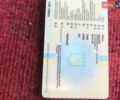 Hall 0957, объемом двигателя 0 л и пробегом 0 тыс. км за 4999 $, фото 1 на Automoto.ua