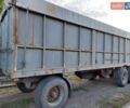 Сірий Hall 0957, об'ємом двигуна 0 л та пробігом 1 тис. км за 5000 $, фото 1 на Automoto.ua