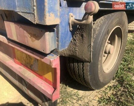 Синій Hall 0957, об'ємом двигуна 0 л та пробігом 0 тис. км за 4500 $, фото 5 на Automoto.ua