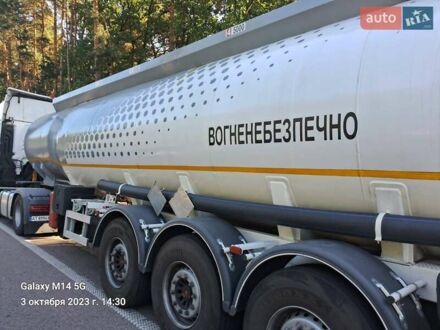 Harsan HRSN3 2022 в Коростене на Automoto.ua Белый Harsan HRSN3, объемом двигателя 0 л и пробегом 40 тыс. км за 45000 $, фото 1 на Automoto.ua