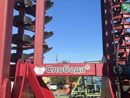 Хартехпром-97 ЛДП-6, объемом двигателя 0 л и пробегом 0 тыс. км за 17471 $, фото 1 на Automoto.ua