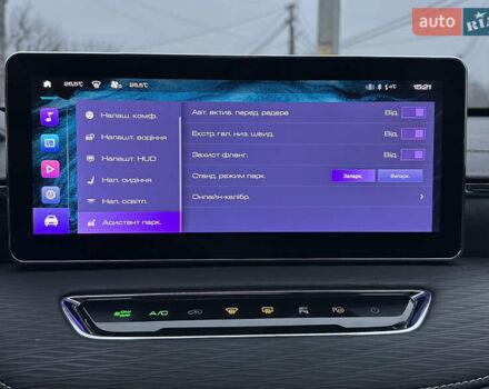 Синий Haval Jolion, объемом двигателя 1.5 л и пробегом 36 тыс. км за 17300 $, фото 29 на Automoto.ua