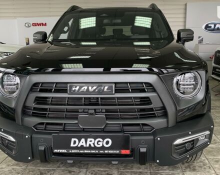 Haval Dargo, объемом двигателя 2 л и пробегом 0 тыс. км за 36657 $, фото 1 на Automoto.ua