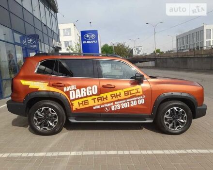 Haval Dargo, об'ємом двигуна 2 л та пробігом 2 тис. км за 29899 $, фото 6 на Automoto.ua