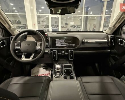 купить новое авто Haval Dargo 2023 года от официального дилера Автоцентр AUTO.RIA Haval фото