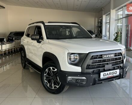 Haval Dargo, объемом двигателя 2 л и пробегом 0 тыс. км за 28565 $, фото 26 на Automoto.ua