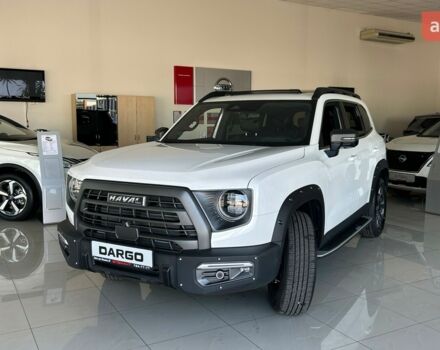 Haval Dargo, объемом двигателя 2 л и пробегом 0 тыс. км за 28565 $, фото 29 на Automoto.ua